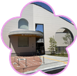 雲中地域交流センター