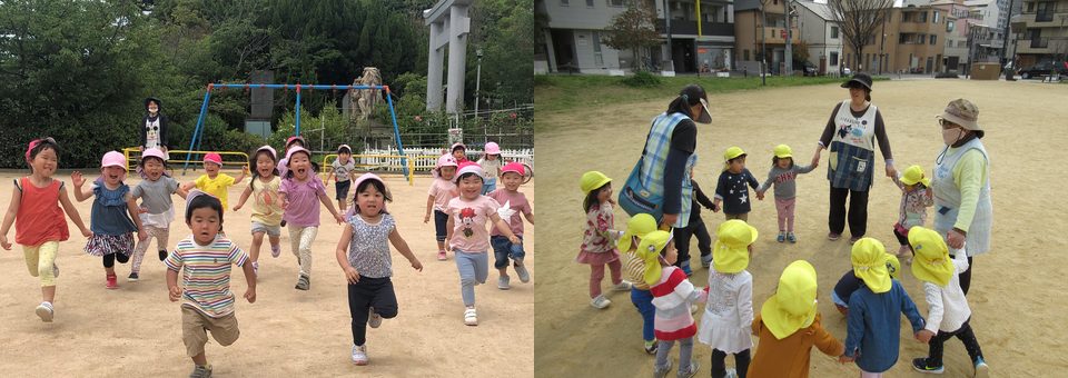 みんなで一緒に